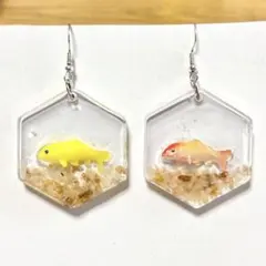 【現品限り】立体❀鯉が泳ぐ川の欠片ピアス❀イヤリング変更可❀個性派 和風 面白