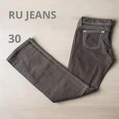 ❤️早い者勝ち❤️RU JEANS アールユージーンズ ストレッチデニムブラウン30のサムネイル