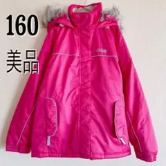 2025年最新】XERES スキーウェア(子ども用)の人気アイテム - メルカリ