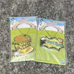 新品未開封！一番くじ たまごっちのプチプチおみせっち ラバーチャーム 2点セット
