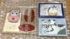 未開封　キュルガ　オンラインくじ　缶バッジ　アクスタ　だるま　3点