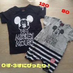 ベビードール Tシャツとロンパースセット