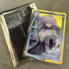 希少 鳴潮 台湾 台北 ゲームショウ 限定 特典 学生証 ID カード
