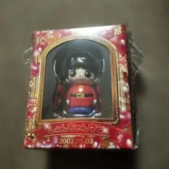曽野舜太 しゅんちゃんマン マスコット M!LK ぬいぐるみ - メルカリ