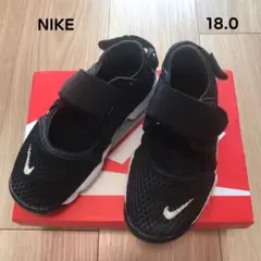 【18.0】NIKE キッズ ナイキリフト サンダル 黒 ブラック