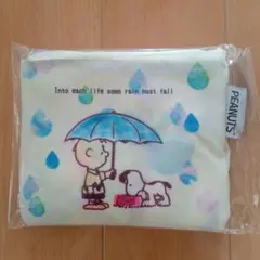 PEANUTS チャーリー・ブラウン新品 2WAYエコバッグ(マリモクラフト)