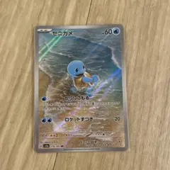 maco様 リクエスト 2点 まとめ商品