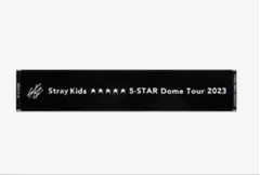 MUFFLER TOWEL【OSAKA】 5-STARDomeTour2023