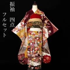 振袖 フルセット 赤 華やか 古典柄 華 花 成人式 お祝い 結婚式 - メルカリ