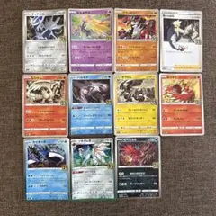 d*7様 早い者勝ち‼️高騰中‼️Pokémon Trading Card Ga 早い者勝ち‼️引退品・高騰中Pokémon Trading Card Game - メルカリ