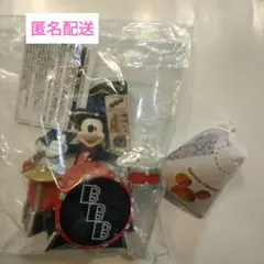 BBB スナックケース