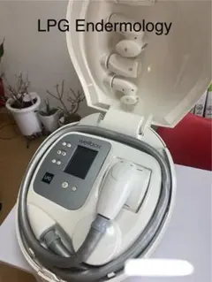フルセット 箱付き エンダモロジー 中古 LPG ウェルボックス 2025年最新】WELLBOX ウェルボックスの人気アイテム - メルカリ