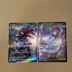 Nのゾロアークex メガディアンシーSAR