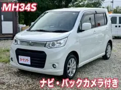 ■車検R10年5月迄■N-WGN/テレビ/ETC/バックカメラ/前後ドラレコCD □車検R10年5月迄□N-WGN/テレビ/ETC/バックカメラ/前後ドラレコCD