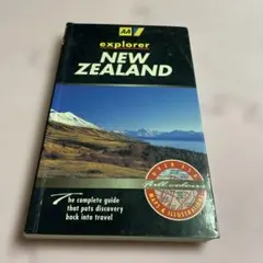 ♦️♦️♦️♦️AA explorer NEW ZEALAND