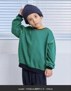 【LSP WOW!】裏起毛両面マイニチトレーナー