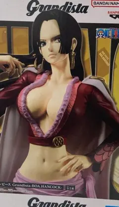 Grandista ハンコック フィギュア 管理番号172602180832