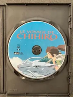 みるく様 リクエスト 2点 まとめ商品