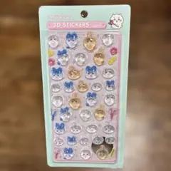 ☆ちぃかわ ぷくぷくシール☆