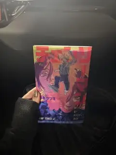 チェンソーマンレゼ篇映画特典