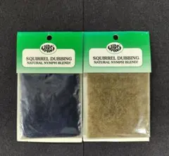 2026年最新】フライマテリアルの人気アイテム - メルカリ