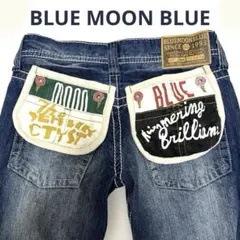 【BLUE MOON BLUE】Y2K 平成 2way SURF 27のサムネイル