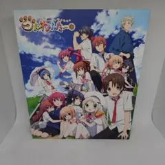 劇場版クドわふたー[Blu-ray]