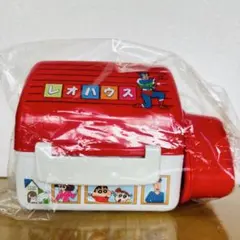 ★クレヨンしんちゃん お弁当箱 限定 新品 未開封 激レア！