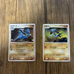 Item thumbnail for item 6ea54d77-1df7-4277-894f-869d9c8ae8fd