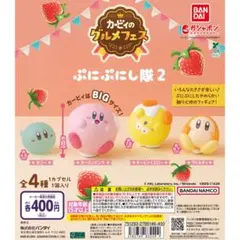 星のカービィ