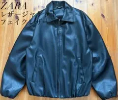 美品 ZARA フェイクレザー ボンバージャケット ブラック