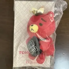東方神起 Bigeast限定 TBマスコット (XV)