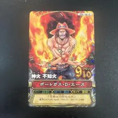 ワンピース ワンピーベリーマッチ ポートガス・D・エース - メルカリ
