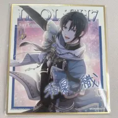 和泉一織 記念日2023 色紙 - メルカリ