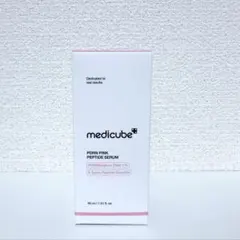 【新品未使用】 メディキューブ PDRN ピンクペプチドアンプル