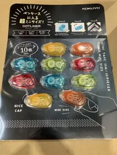 Item thumbnail for item 0d87d194-9d8c-4423-99ed-8af23c1a0a63