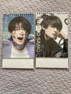 M!LK　MILK　佐野勇斗　卓上カレンダー 2024-2025　セット