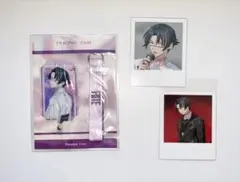 Paradox Live パラライ　トレフォト等　イツキ　まとめ