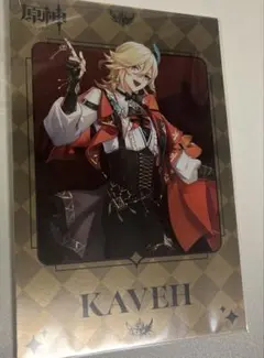 原神 カーヴェ アニメイトフェア CODENAME A - メルカリ