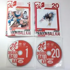ドラゴンボール改 DVD 魔神ブウ編 全巻 20本セット.