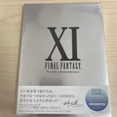 Item thumbnail for item 4ed4b012-56fb-42cb-a296-b93a0e500cf5