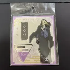 sakamoto days 神々廻 アクリルスタンド 書生風 ツタヤ