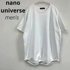 ☆SALE☆【nano universe】薄手 半袖 スウェット ホワイトのサムネイル
