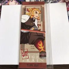 【鬼滅の刃】煉獄杏寿郎　カード