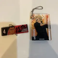 ハイキュー　キーホルダー