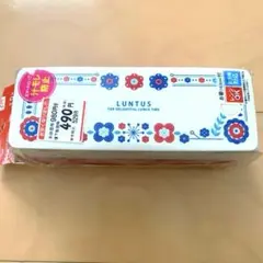 【新品未開封】LUNTUS 2段弁当箱 600ml ASVEL SS-T600