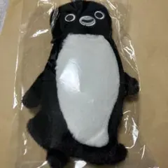 ズラー 森のおくりもの展 もこもこぬいぐるみ GLAY TERU 新品未開封