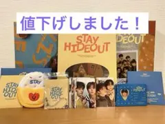 STAY4期　入会特典キット