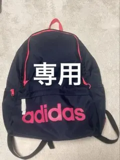 adidas ネイビー ピンク バックパック