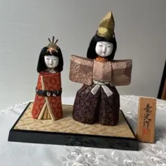 奈良一刀彫 川口神泉 豆雛 木彫 彩色 立雛 雛人形 イ10 - メルカリ